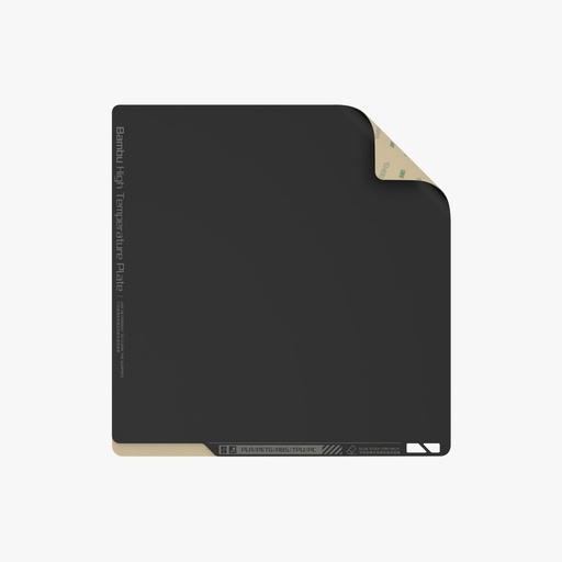 [FAP002-1] Spare Sheet for Bambu Lab High Temperature Plate